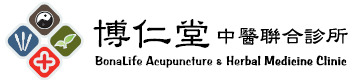 BonaLife Acupuncture & Herbal Medicine Clinic
